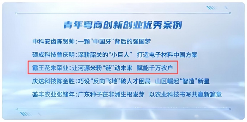 1759995589970541.jpg 圖片4.jpg